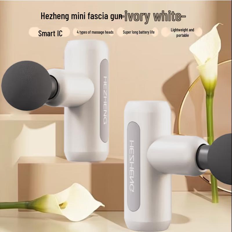 

Portable Muscle Massage Gun