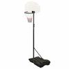 Basketball Stand White 216 250 Cm Polyethylene