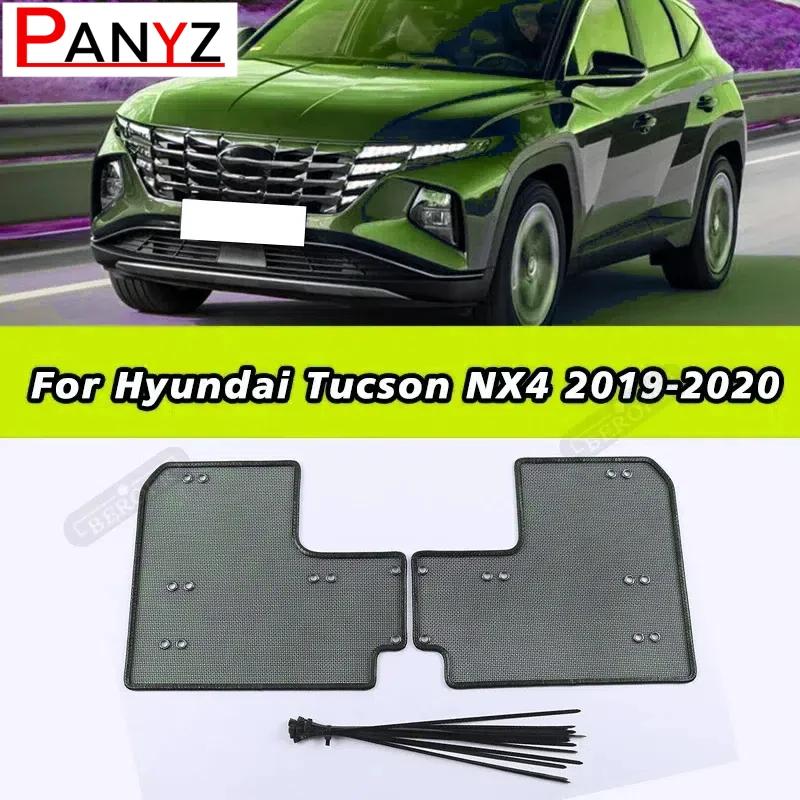 Front Head Grille ert Net ect Screening Mesh Protection Covers Trim Fit For Hyundai Tucson NX4 -  Accessories 2019