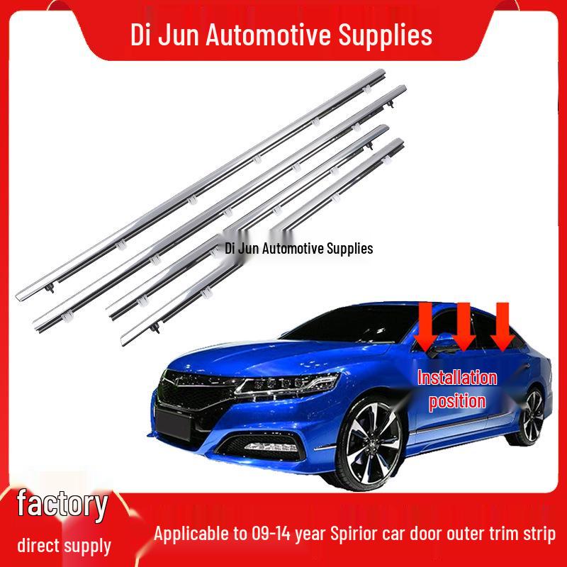Spirior 09-14 Window Glass Outer Deflector & Seal Strip Rear right door