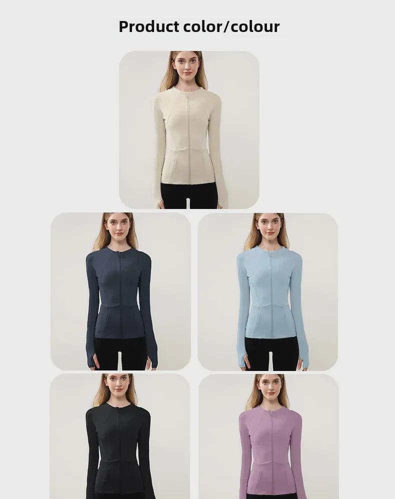 Women's Quick-Dry High-Elastane Stand-Up Collar Sports Jacket - Slim Fit Yoga and Running Top