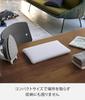 Yamazaki Flat Ironing W31 X X 5118 Board, White, Approx. D18.5 H2cm, Tower, Compact, Space-Saving,