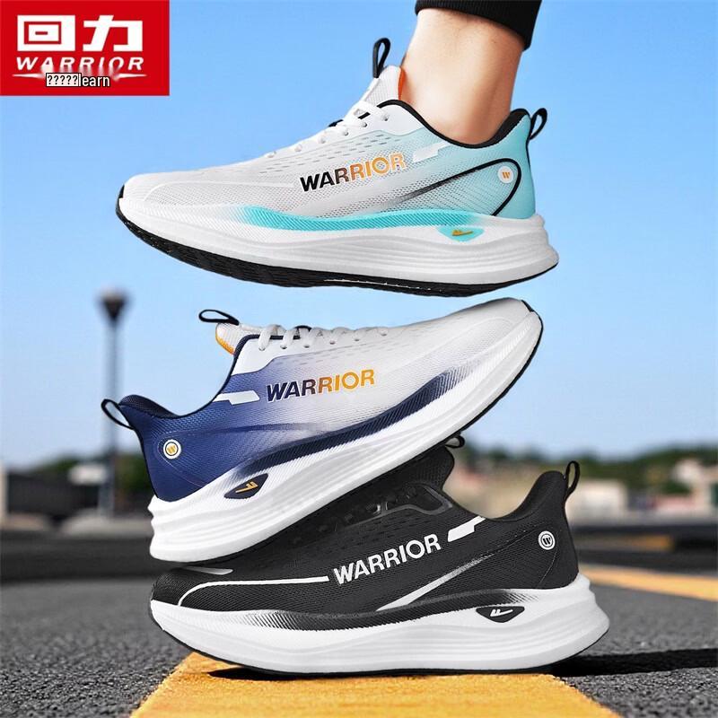 Warrior Men's 5761 Series Comfortable Breathable Flyknit Sports Shoes