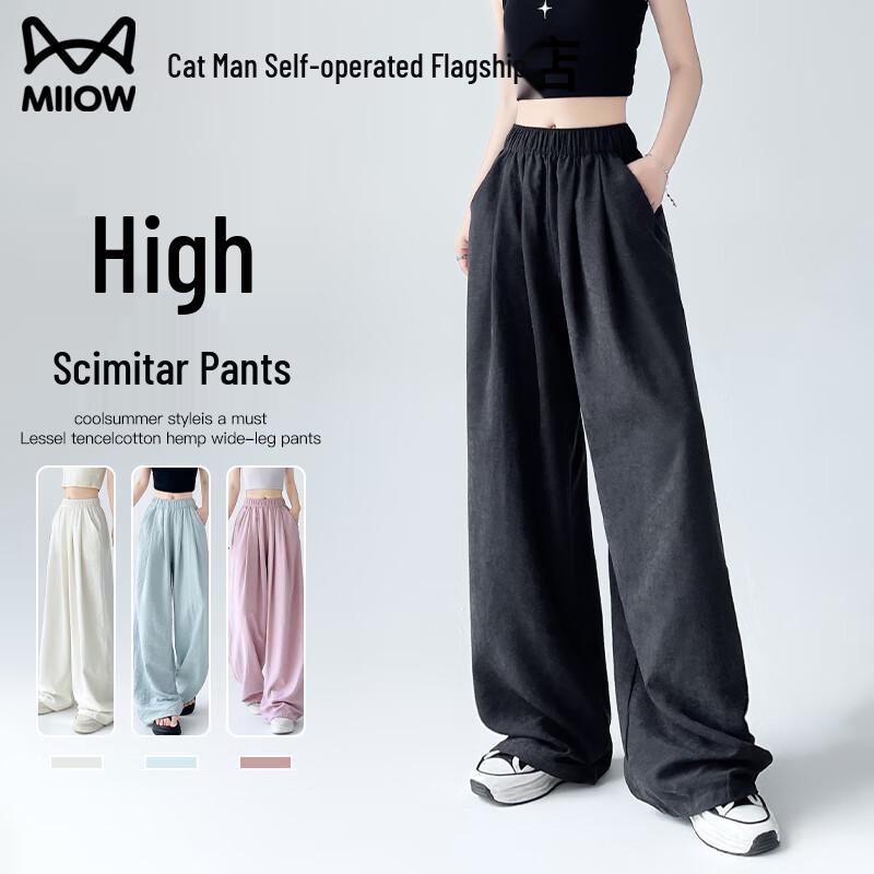 

MiiOW Women s Relaxed Wide-Leg Pants L