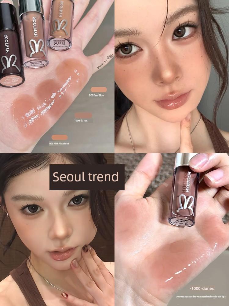 Advanced Nude Brown~Hyntoor Black Rabbit Lip Glaze 1005m Blue Tinted Lip Gloss 1000 Pink Cream Moisturizing Authentic Product