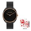 CALVIN KLEIN / watch quartz movement bla dial women's watch Milanese braided strap 25200272
