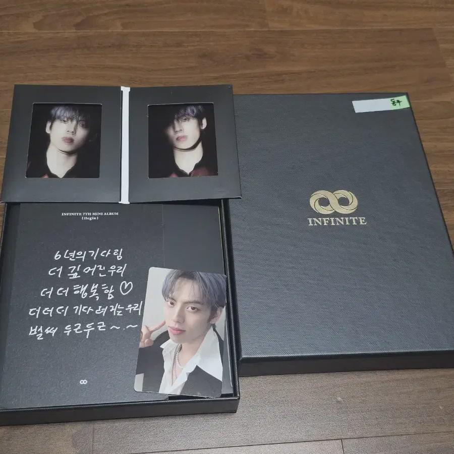 

Infinite 13egin Released Album Come Version Dongwoo