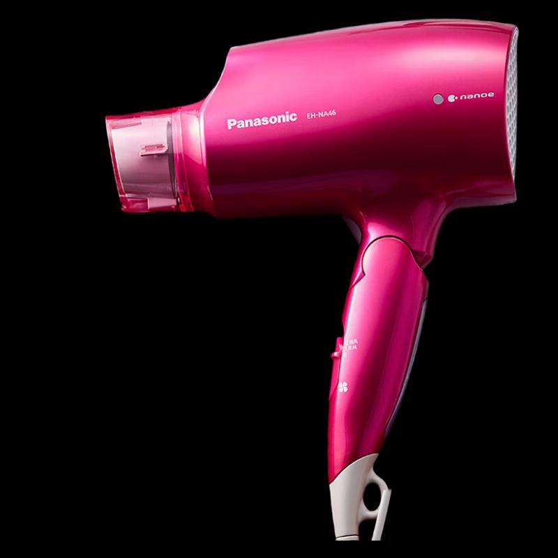 Panasonic EH-NA46 Foldable Ionic Hair Dryer CN plug (adapter included)