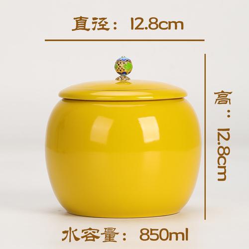 Ceramic Tea Caddy Food Sealed Cans Home Round Jewelry Cosmetic Storage Box Creative Coffee Bean Candy Nut Sealed Cans Home Decor