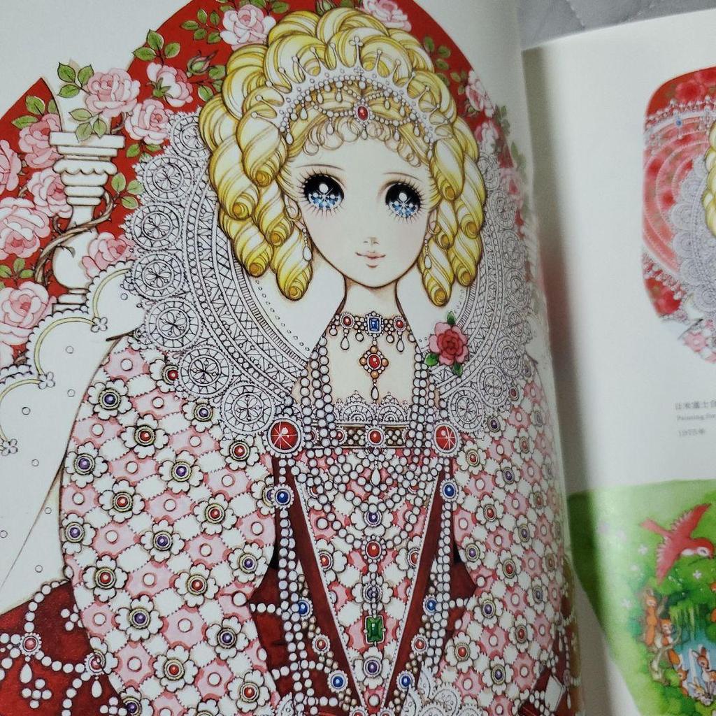 [USED] First Edition of Makoto Takahashi's Art Collection: Dreaming Girls, Princess, Cinderella