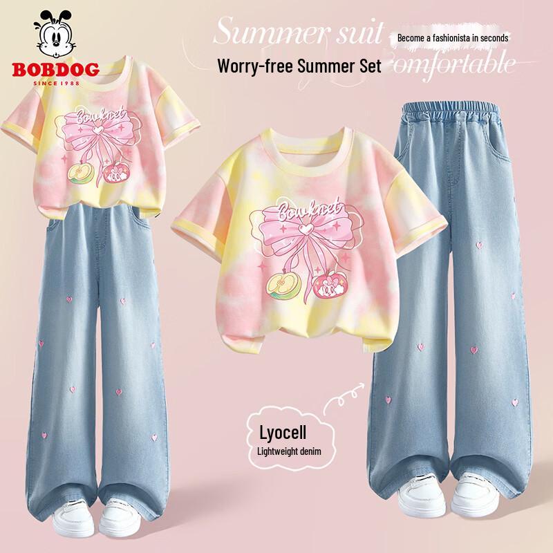 BOBDOG Girls  Tie-Dye Top & Embroidered Jeans Set 160