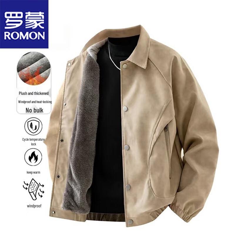 Romon Men's Plush Lined Casual Lapel Jacket