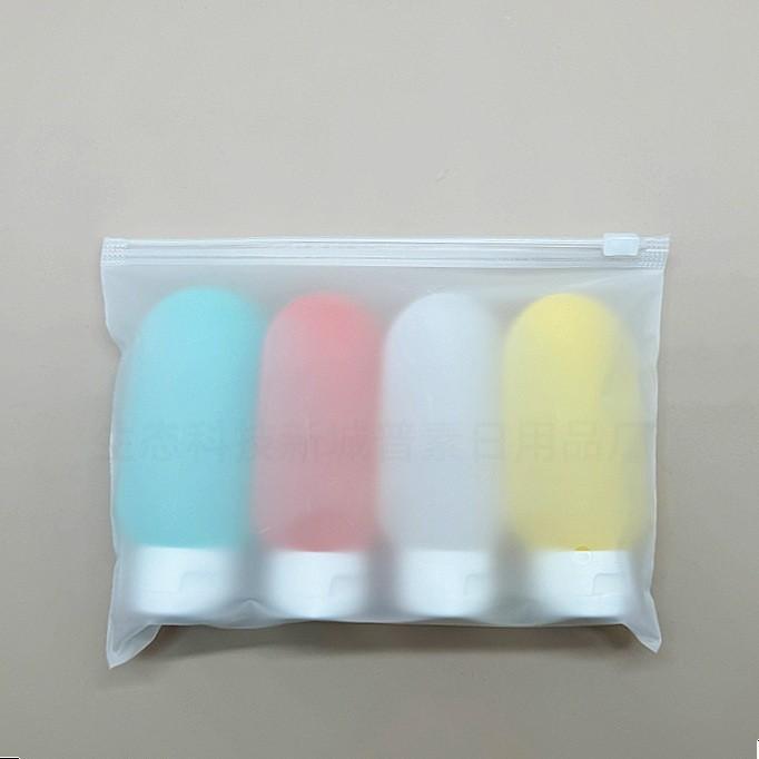 

4Pcs 60ml Leak Proof Refillable Packing Liquid Container Empty Travel Containers for Travel Size Tubs Accessories 60ml