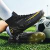 2025 Seamless Football Shoes Tf Broken Nails Artificial Turf AG Nails Boys and Girls Adolescent Student Training Shoes