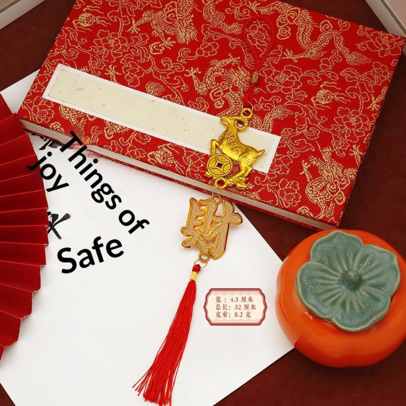 Lunar New Year 2027 Goat Hanging Ornament Gold Lucky Design Red Tassels for Spring Festival Family Gathering Decor