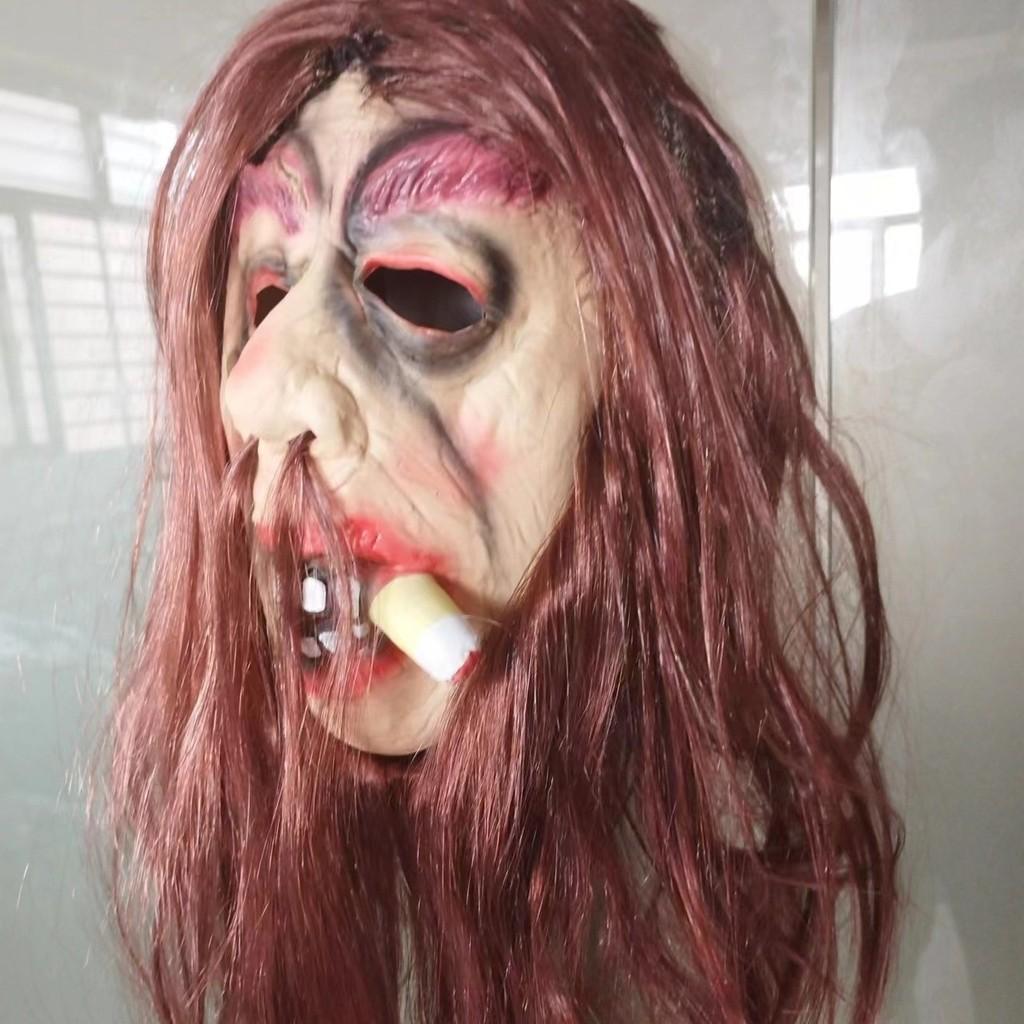 Cosplay Latex Heffalumps Mask Headgear Halloween Party Stage Gift Performance