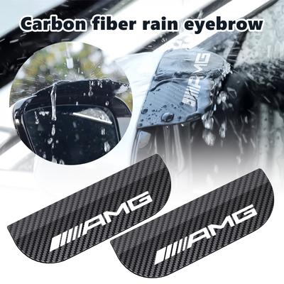 IYLCL1 Carbon Fiber Car Rear View Mirror Rain Eyebrow Shield Sun Visor Accessories For AMG Mercedes Benz GLC GLE GLK W190 W201 C180