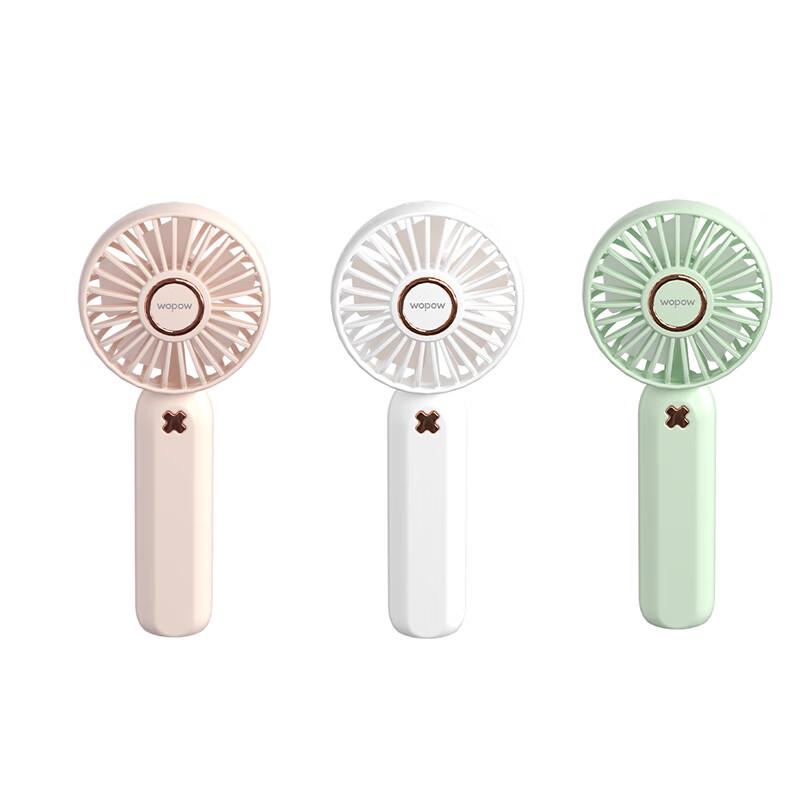 WOPOW Handheld Mini Fan