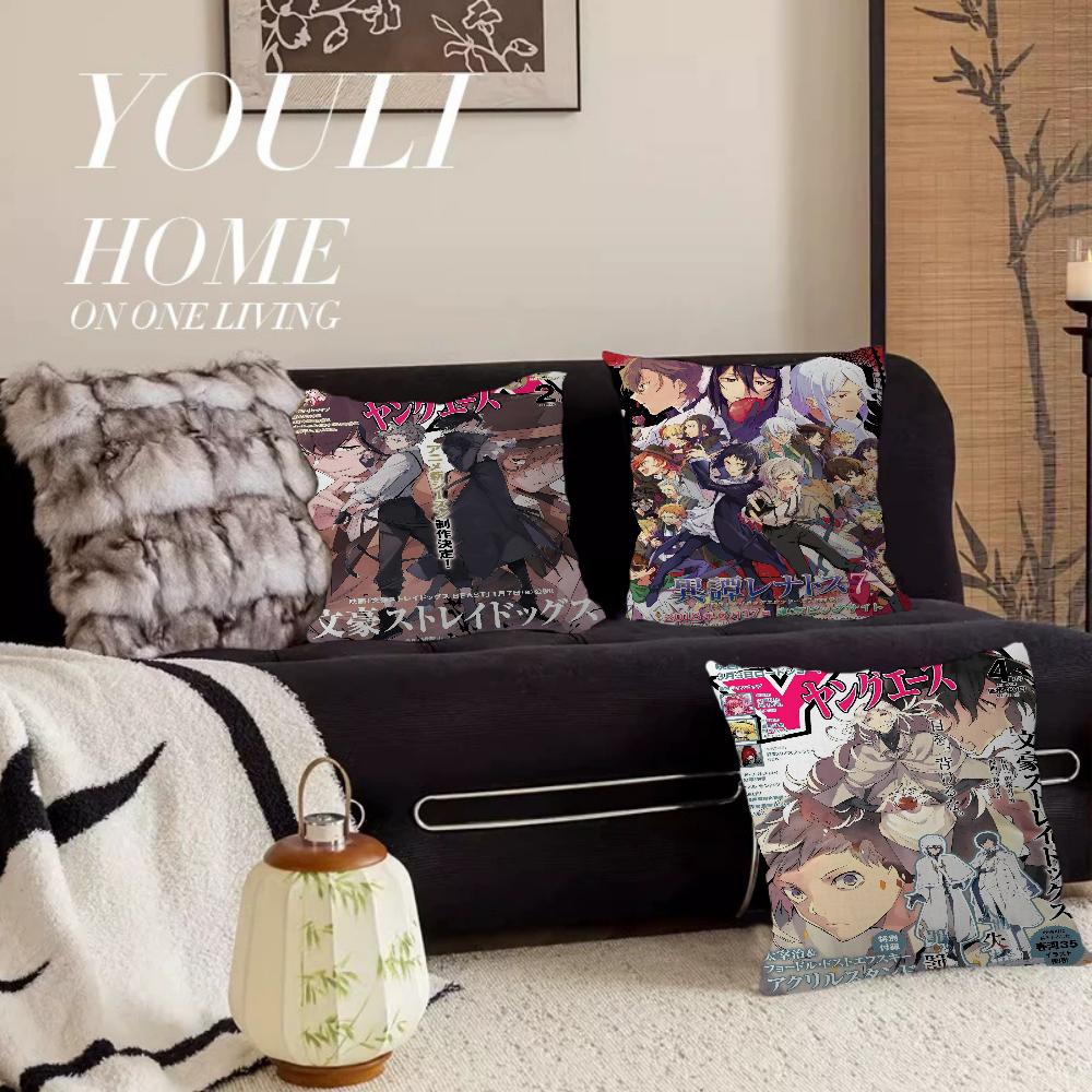 Anime Bungo Stray Dogs Pillowcase toon Gift Cushion Cover Bedroom Home Sofa Chair Seat Decor pillow case