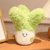 Fruit Plush Vegetable Toys Cute Character Design Children Festival Dolls Gift