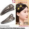 5.5cm Water Drop DIY Hair Clip - Bright Black PC Material Duckbill Side Clip for Women