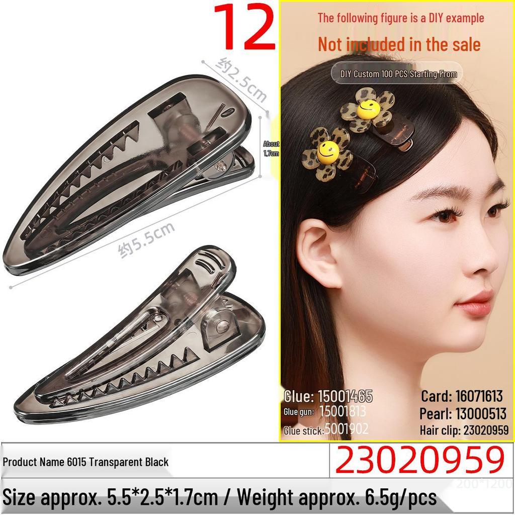 5.5cm Water Drop DIY Hair Clip - Bright Black PC Material Duckbill Side Clip for Women