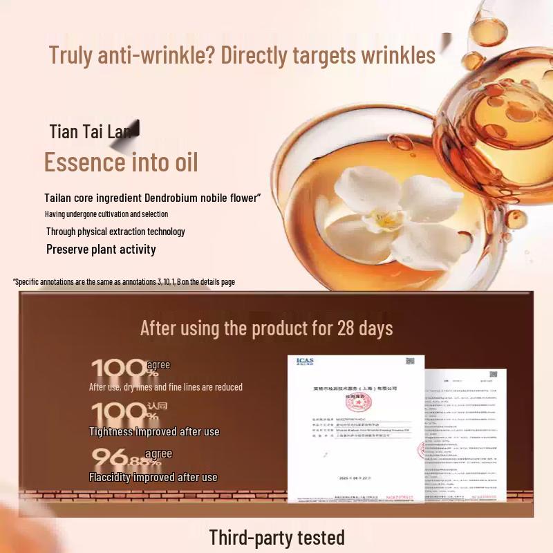 Mistine Brightening Anti-Wrinkle Firming Essence Oil