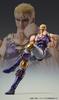 Medicos Entertainment Super Action Statue of the North Approximately 175mm PVC ABS POM Painted Movable Figure "Fist Star" "Souther" & &