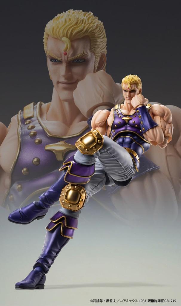 Medicos Entertainment Super Action Statue of the North Approximately 175mm PVC ABS POM Painted Movable Figure "Fist Star" "Souther" & &