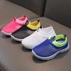 Kids' Summer Mesh Sports Shoes - Breathable, Lightweight Sneakers for Boys and Girls