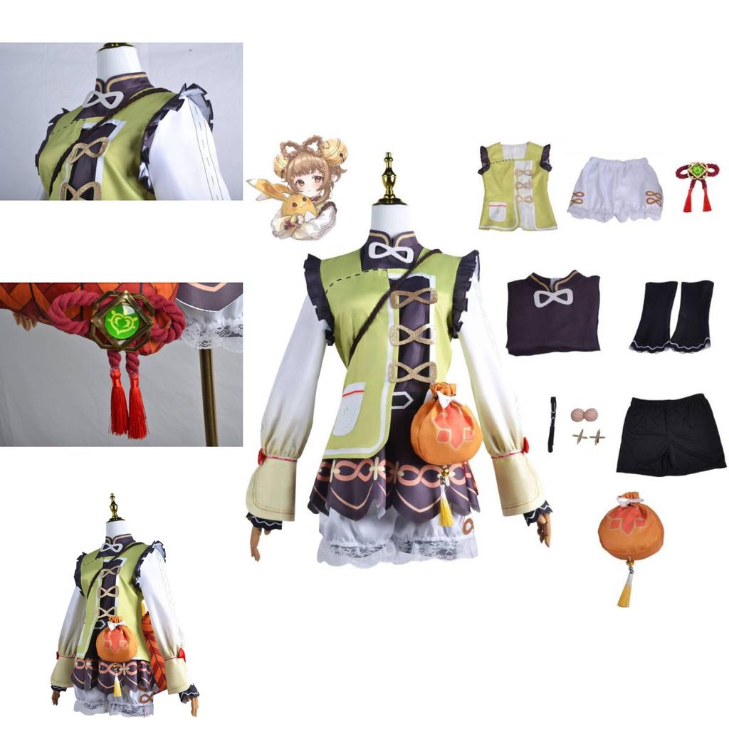 Genshin Impact Yaoyao Cosplay Costume Set Show Female Role Play Game Suit