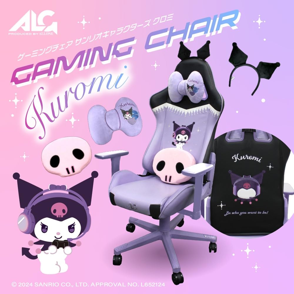 Allone Gaming Chair Sanrio Characters Kuromi 67 X 67 X 124 Cm Purple E-sports Stepless Reclining Function Height Adjustable Headband, Lumbar Support,