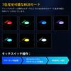 BUYFULL Console Box for Toyota and 900 Console Box with 7 Color Breathing Large Capacity USB Compatible with and Models Roomy, Thor, Tank, Justy,