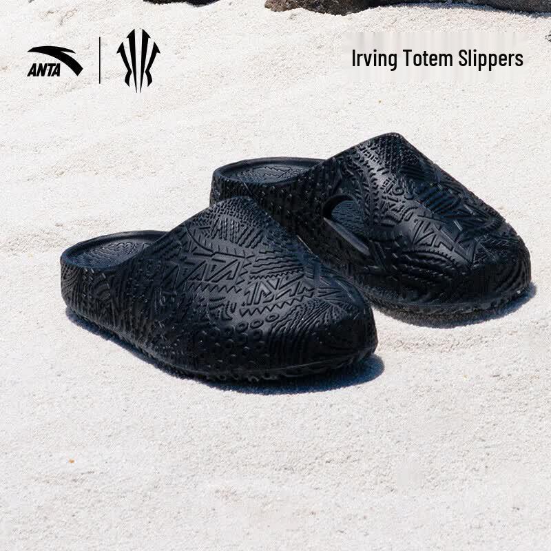 ANTA Hela Slide Kyrie Irving Edition Slippers US 9.5