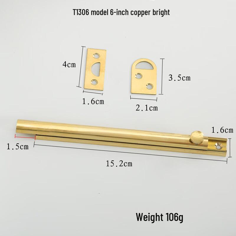 Antique Brass Concealed Door Bolt Latch