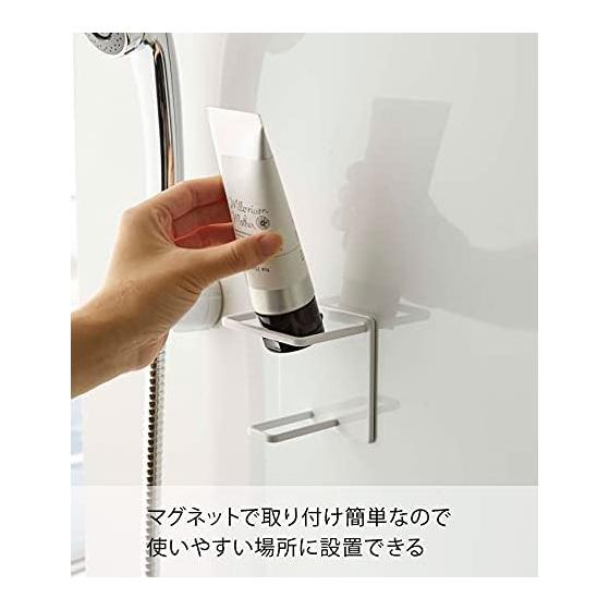 Yamazaki Jitsugyo Magnetic Bathroom Tube & Bottle Holder M White Approx. W8.6 X D6.1 X H8cm Tower Floating Storage Bathroom Storage 5503