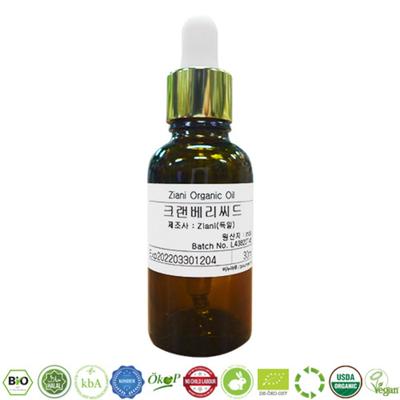 Trattamenti viso – Sieri ed essenze viso