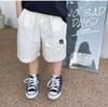 Trendy Boys' Breathable Summer Workwear Shorts - Casual, Loose Fit for Toddlers & Babies