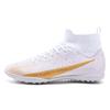 High-top football shoes tf broken nails artificial grass boys and girls teenagers students leather foot sports training shoes