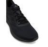 Кроссовки беговые adidas Supernova Ease