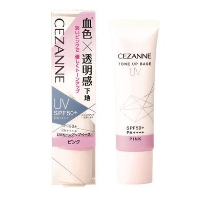 Cezanne UV Tone Up Base Pink 30g Makeup Base Ruddy Skin Waterproof SPF50+/PA++++