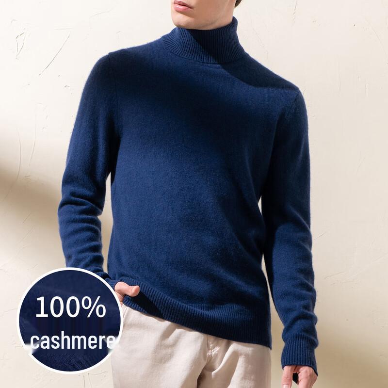 Men's 100% Cashmere Turtleneck Sweater