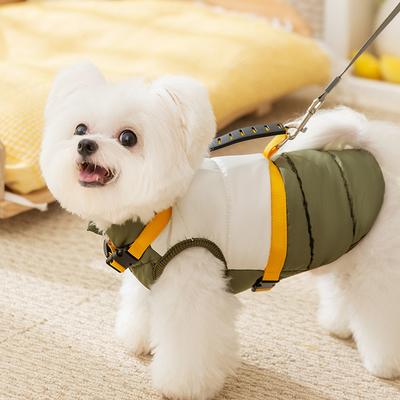 Pet Cotton Clothes Dog Clothes Autumn and Winter Imitation Down Jacket Teddy Vest Bizarre Bear Pomeranian Cat Small Dog Winter