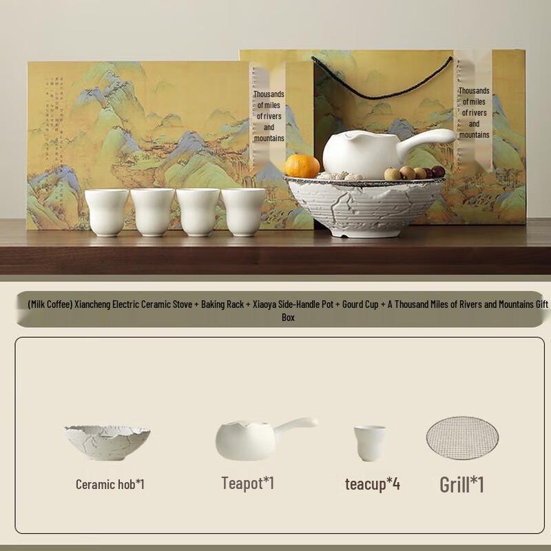 Chinese Cultural Tea Brewing Pot Set