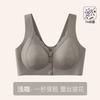 Women S Front Closure Wireless Seamless Push Up Bra For Middle Aged Women