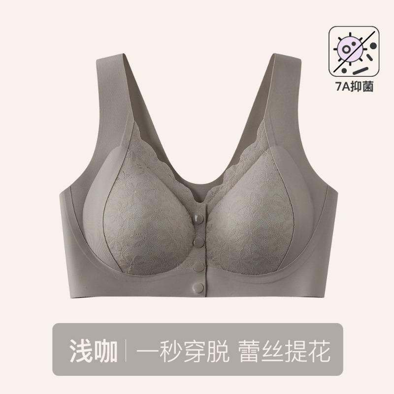 Women S Front Closure Wireless Seamless Push Up Bra For Middle Aged Women
