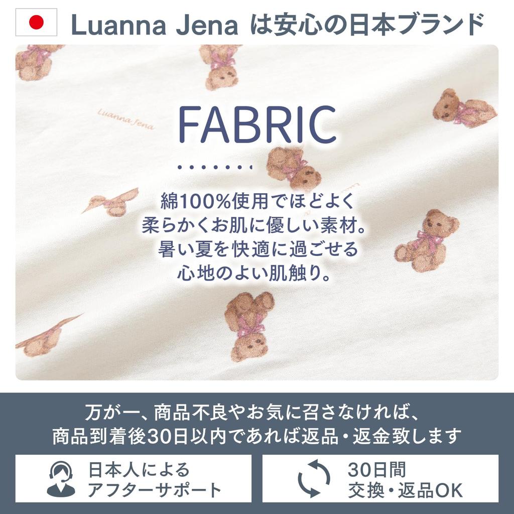 Luanna Jena Cotton Bear Pajama Short Sleeve Shirt and QWHI04 Women's 100% Set, Shorts, Spring/Summer Loungewear, (Size M, Bear/Navy)