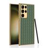 Samsung S23 Ultra Electroplated Woven Leather Protective Case