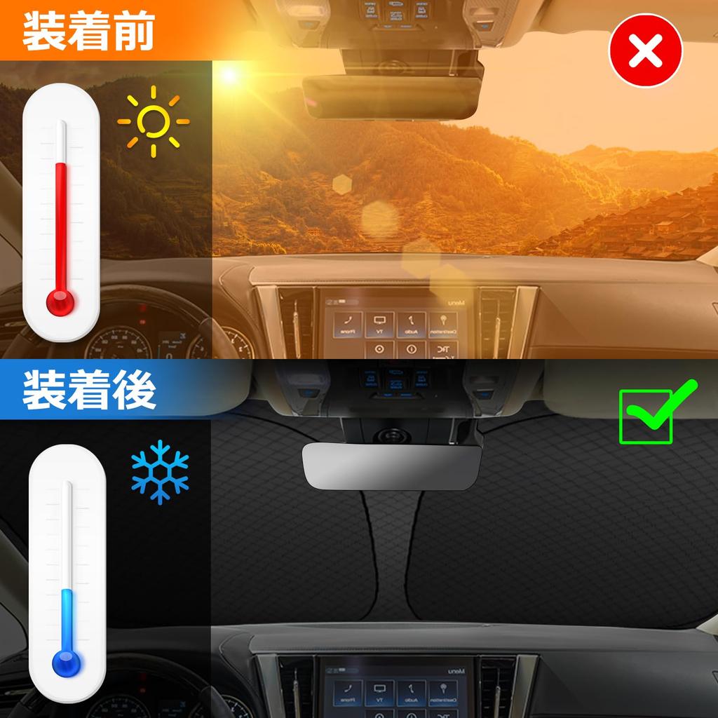 Toyota Alphard 30 Series Front Windshield Sunshade Vellfire UV No Suction Cups Light Heat Summer UV Easy Interior Storage Bag Included [Enhanced