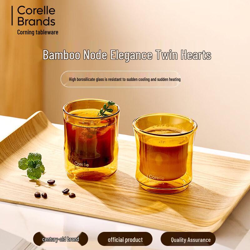 Corning Double-Layer Glass Tea Cup